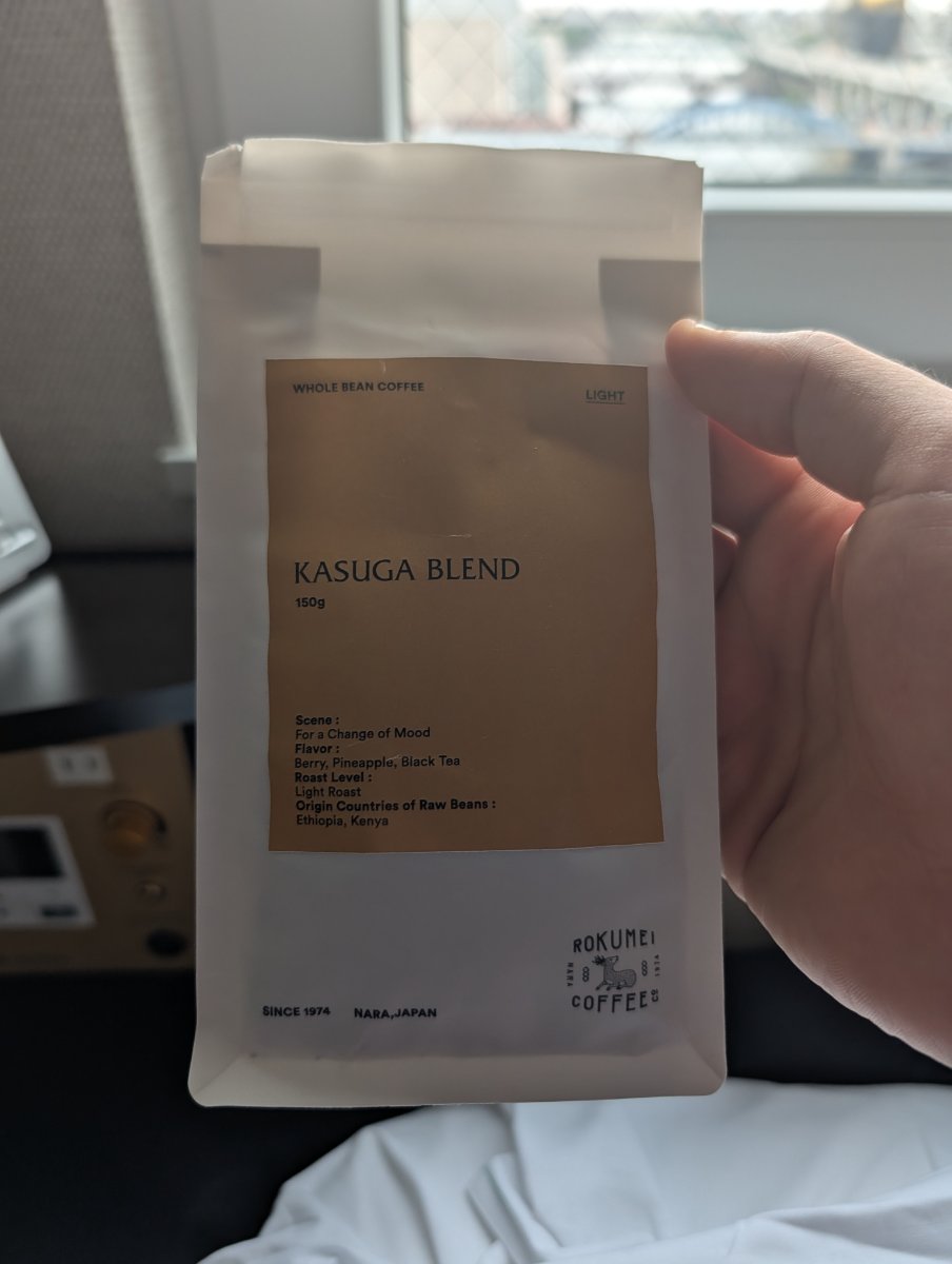Brew photo 2