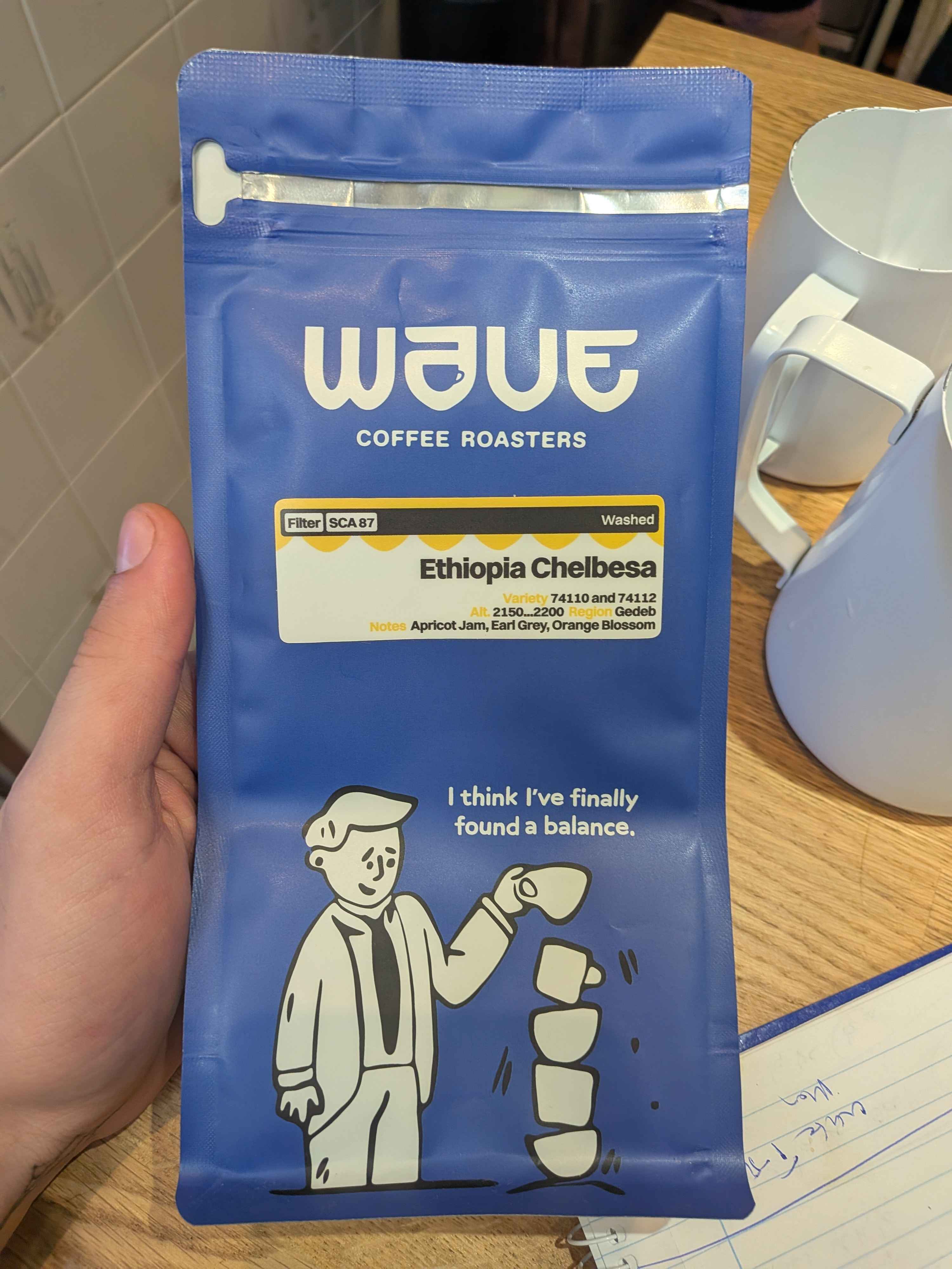 Brew photo 1