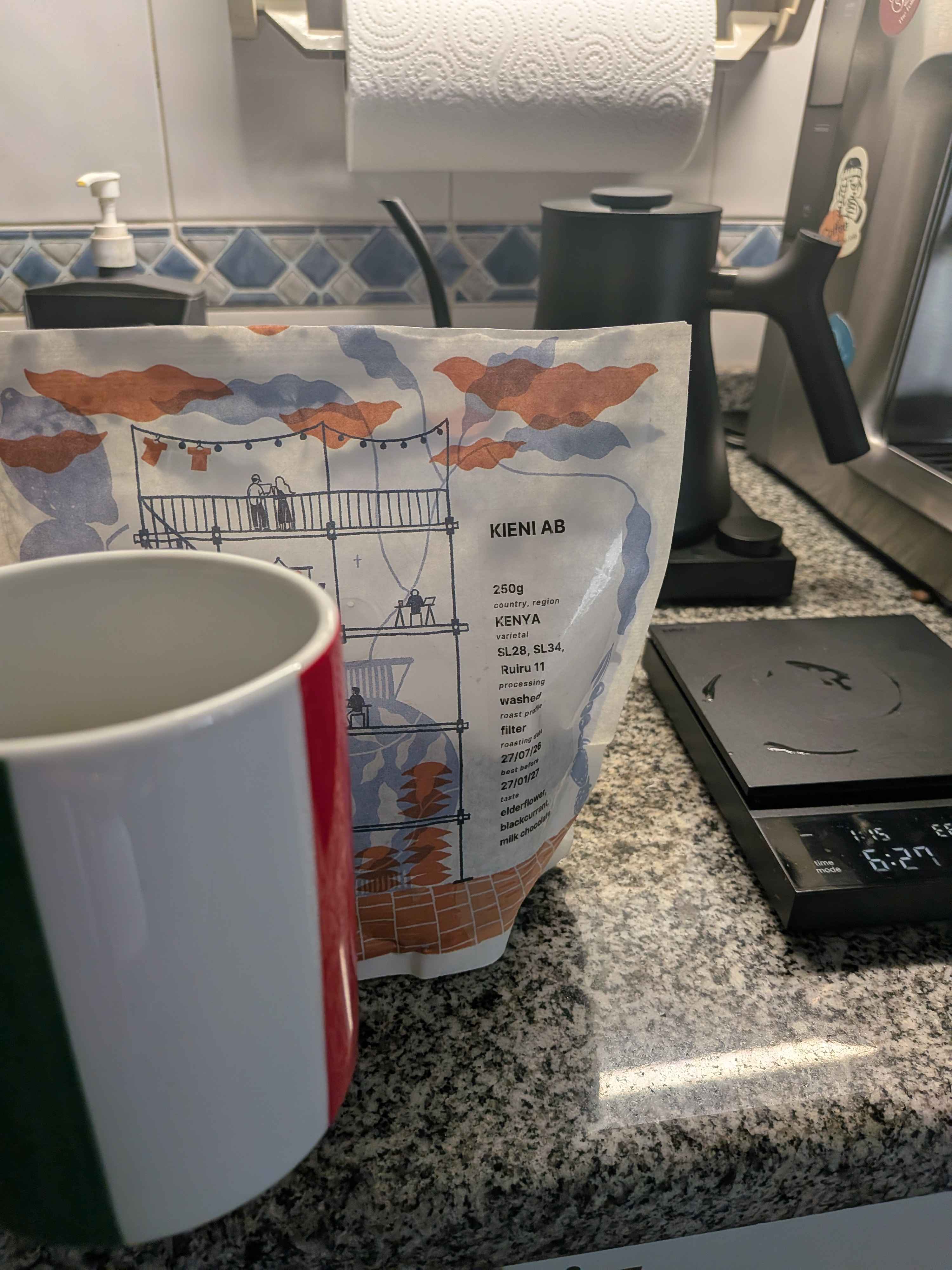 Brew photo 1