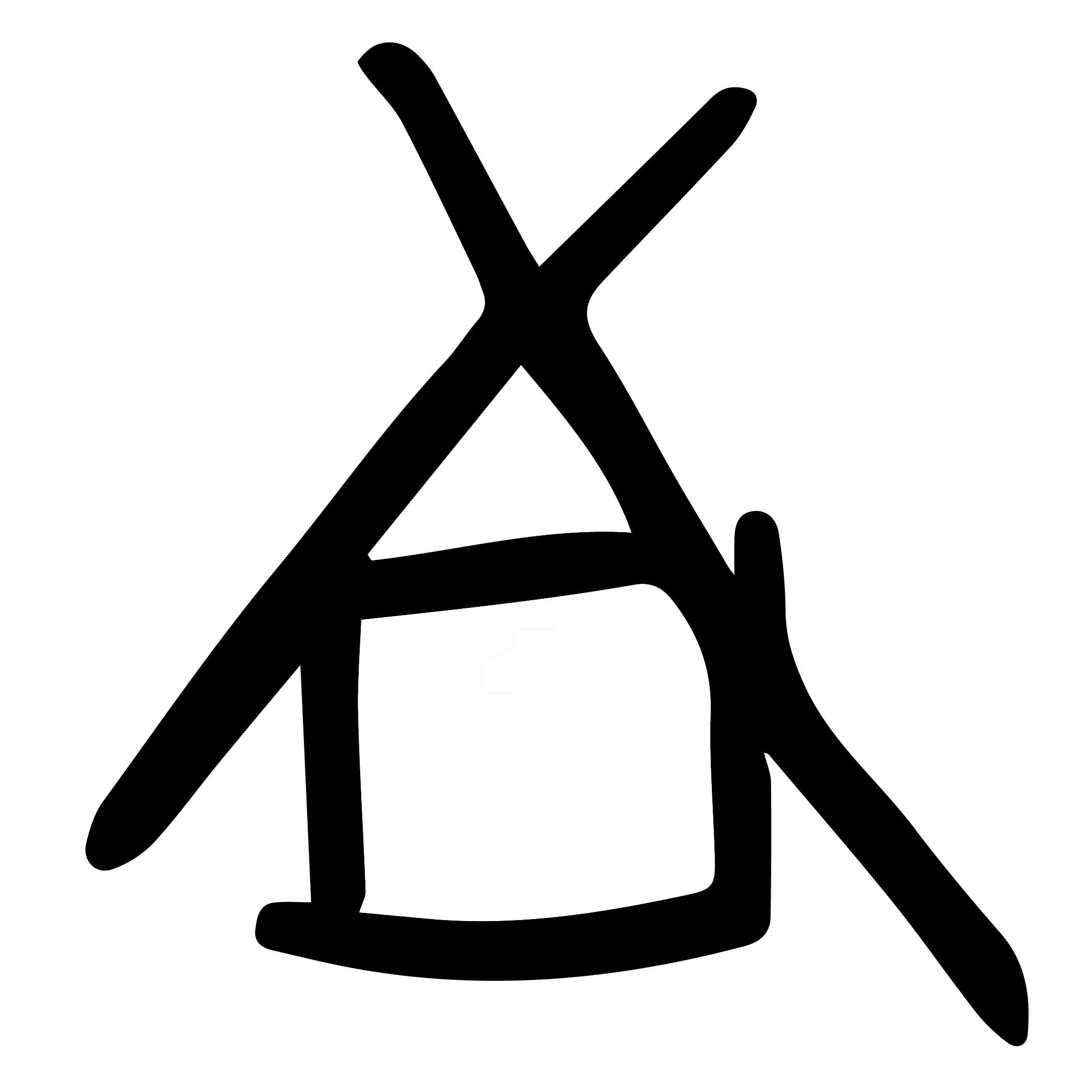 The Barn logo
