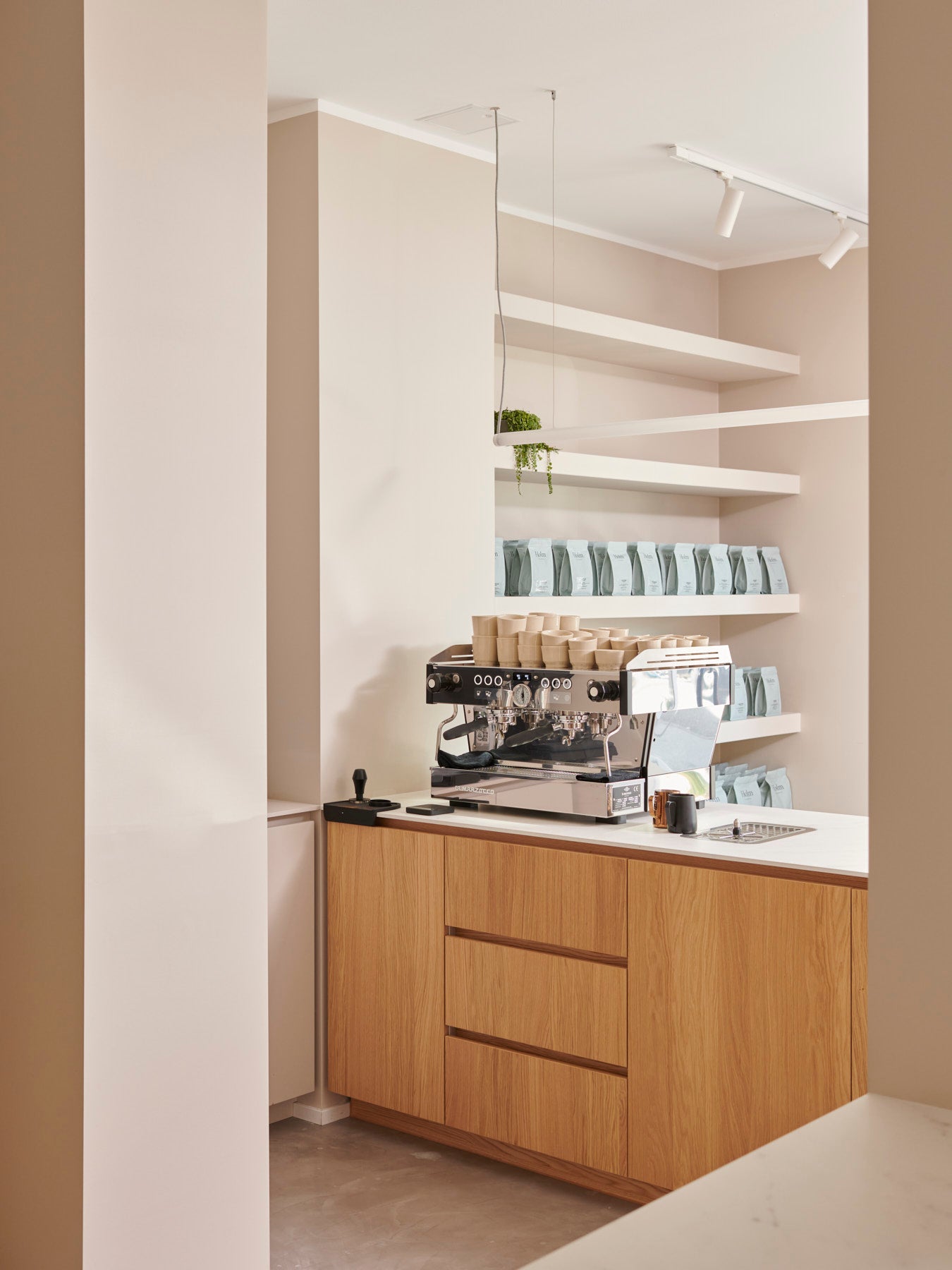 Holm Kaffeerösterei – Roastery & Coffee School (Frechen)
