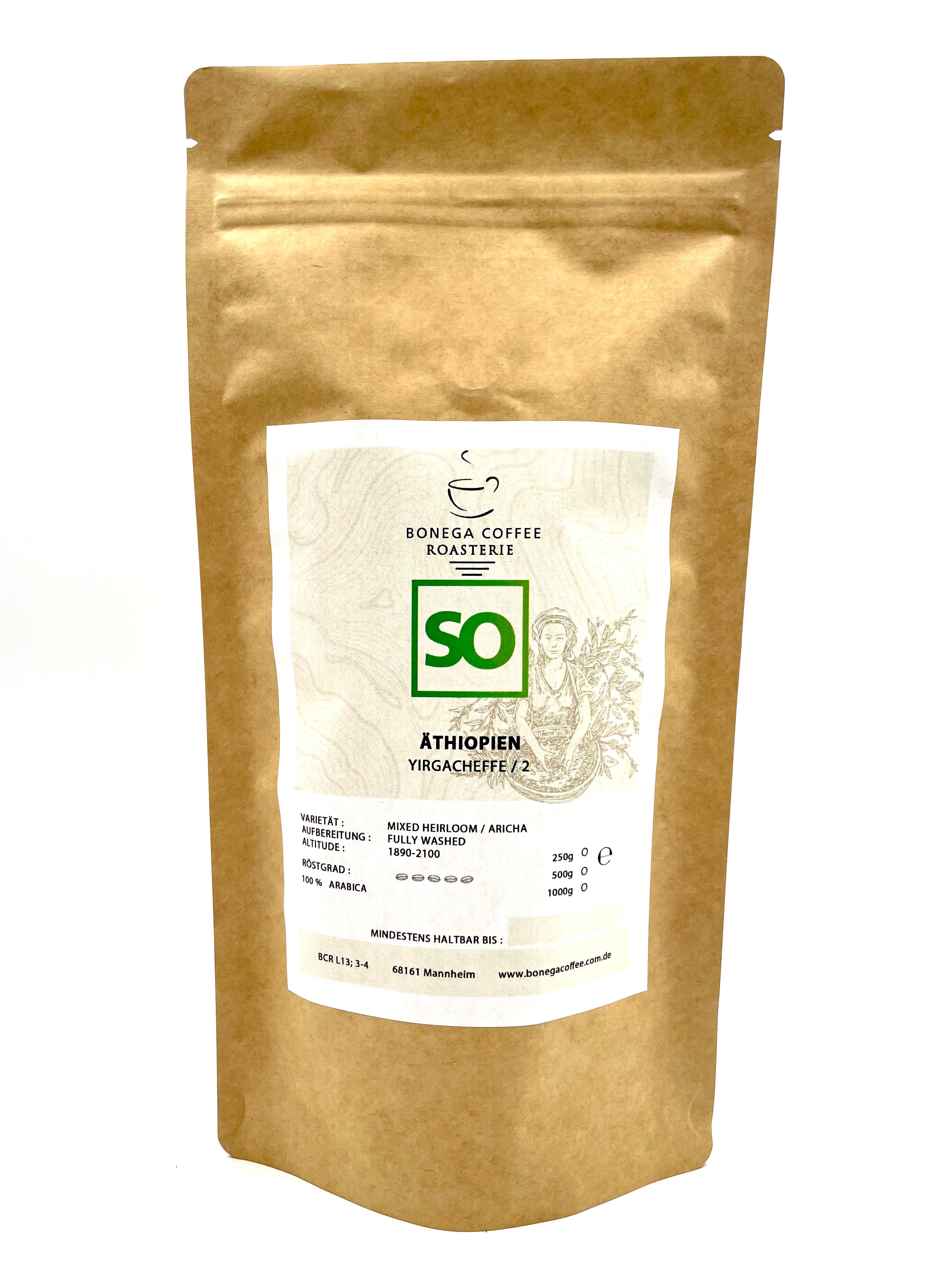 ÄTHIOPIEN : YIRGACHEFFE - 2