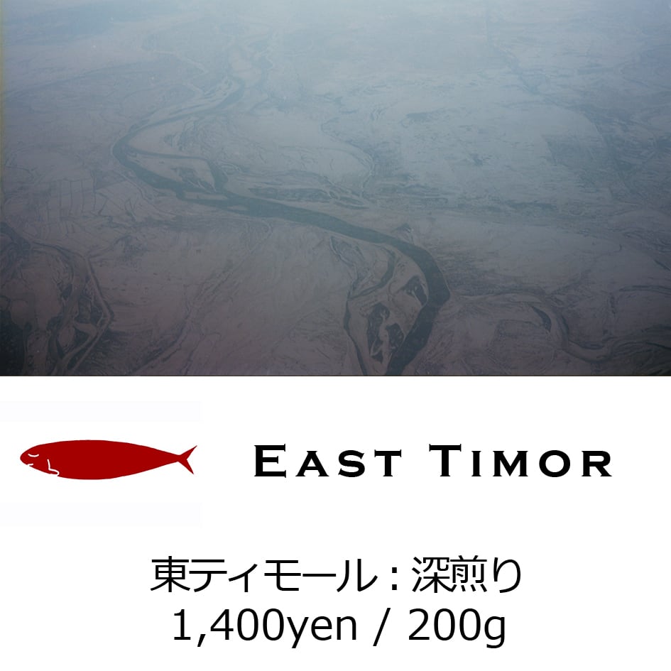 East Timor