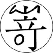 SAKImoto COFFEE logo