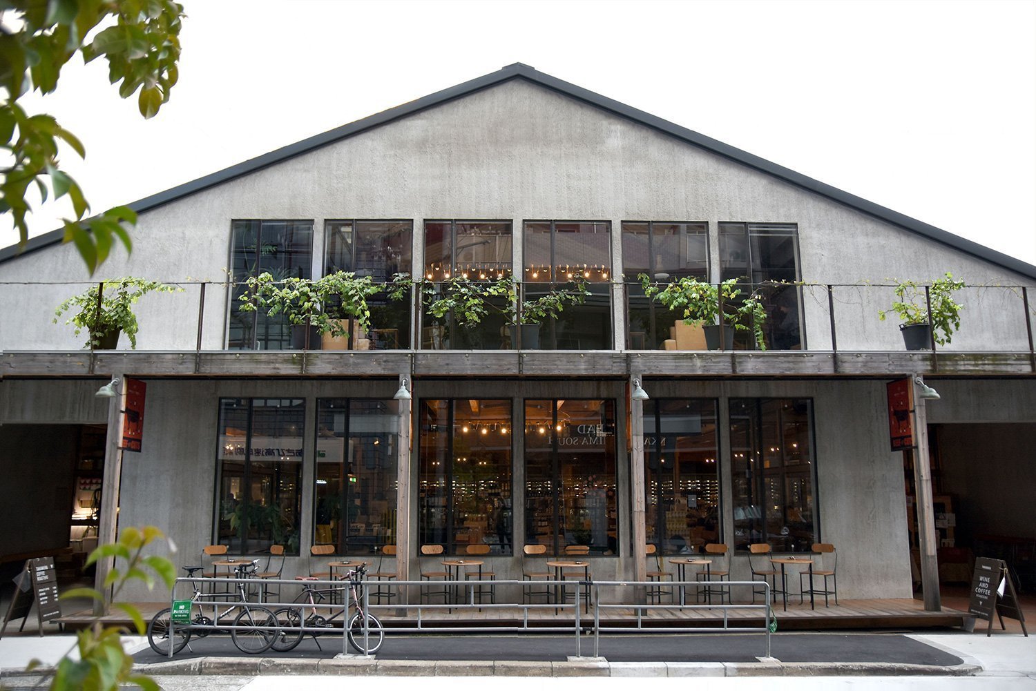 Takamura Wine & Coffee Roasters