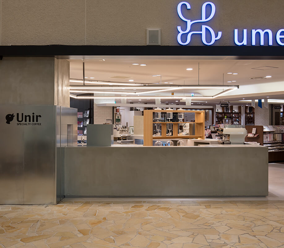 Unir Hankyu Umeda