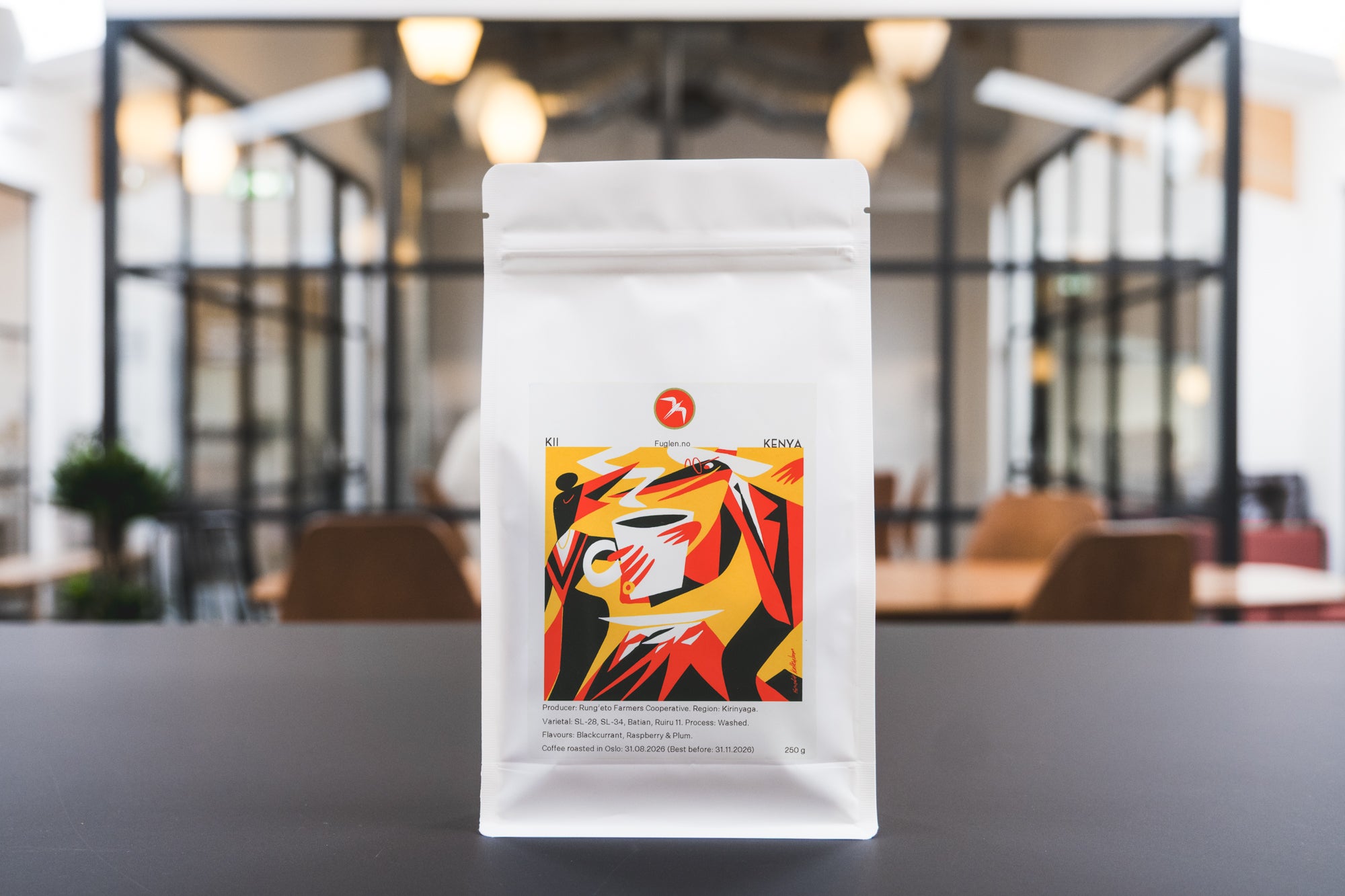 Kii / Washed / Kenya / 250g