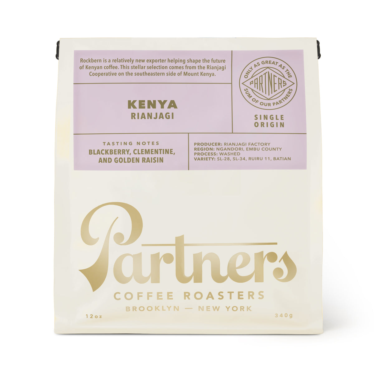 Kenya - Rianjagi