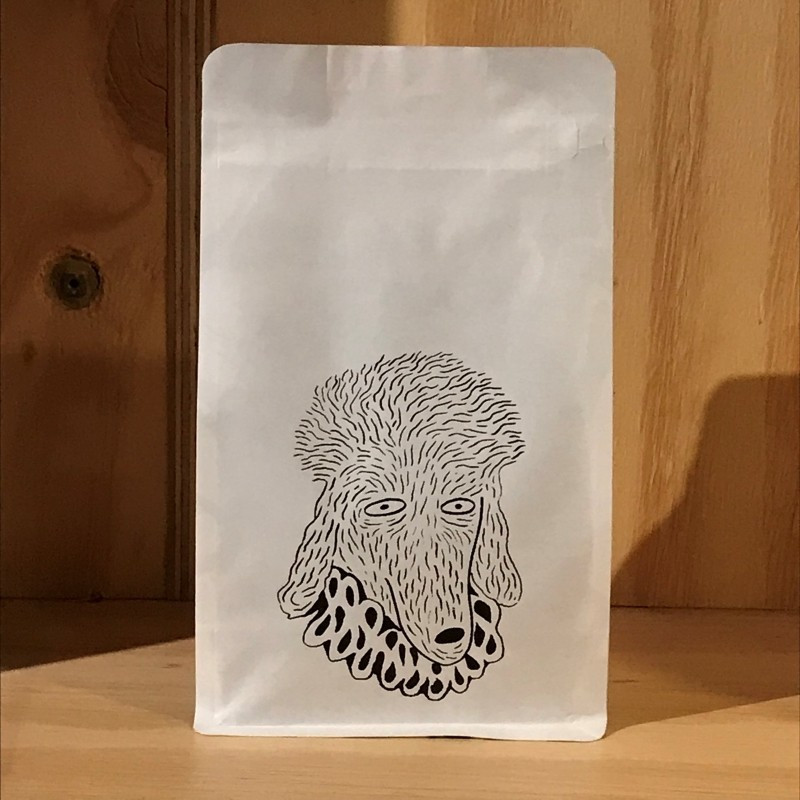 Rwanda Baho