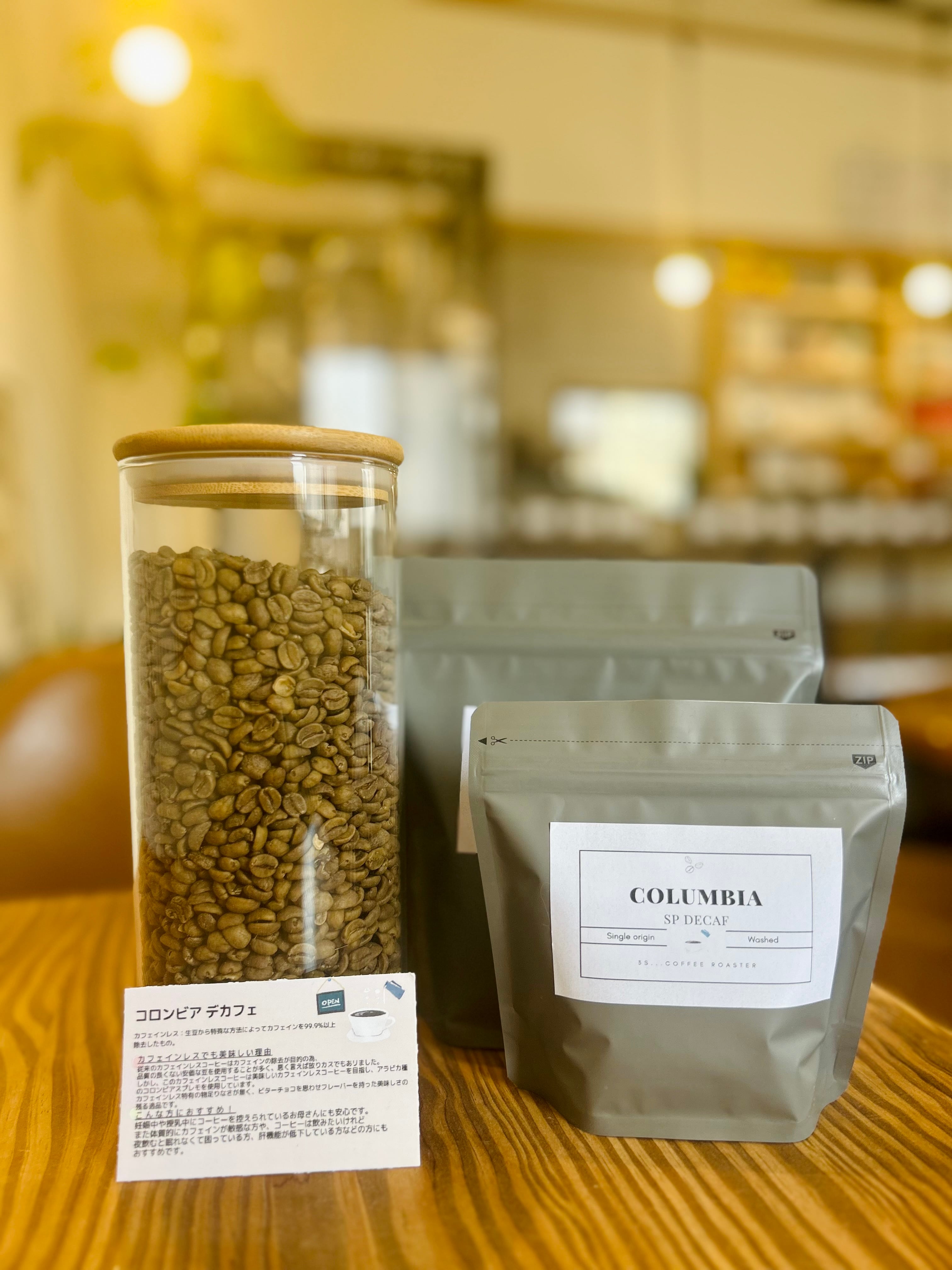 Colombia Decaf