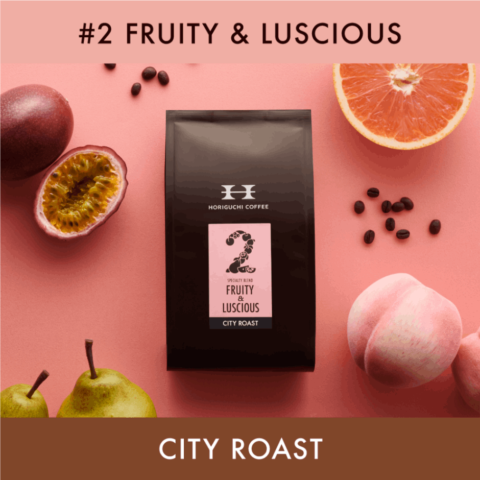 #2 Fruity & Luscious