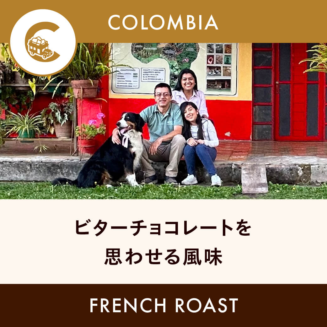 Colombia San Francisco