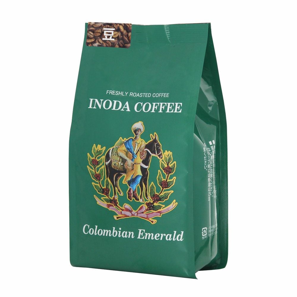 Colombian Emerald