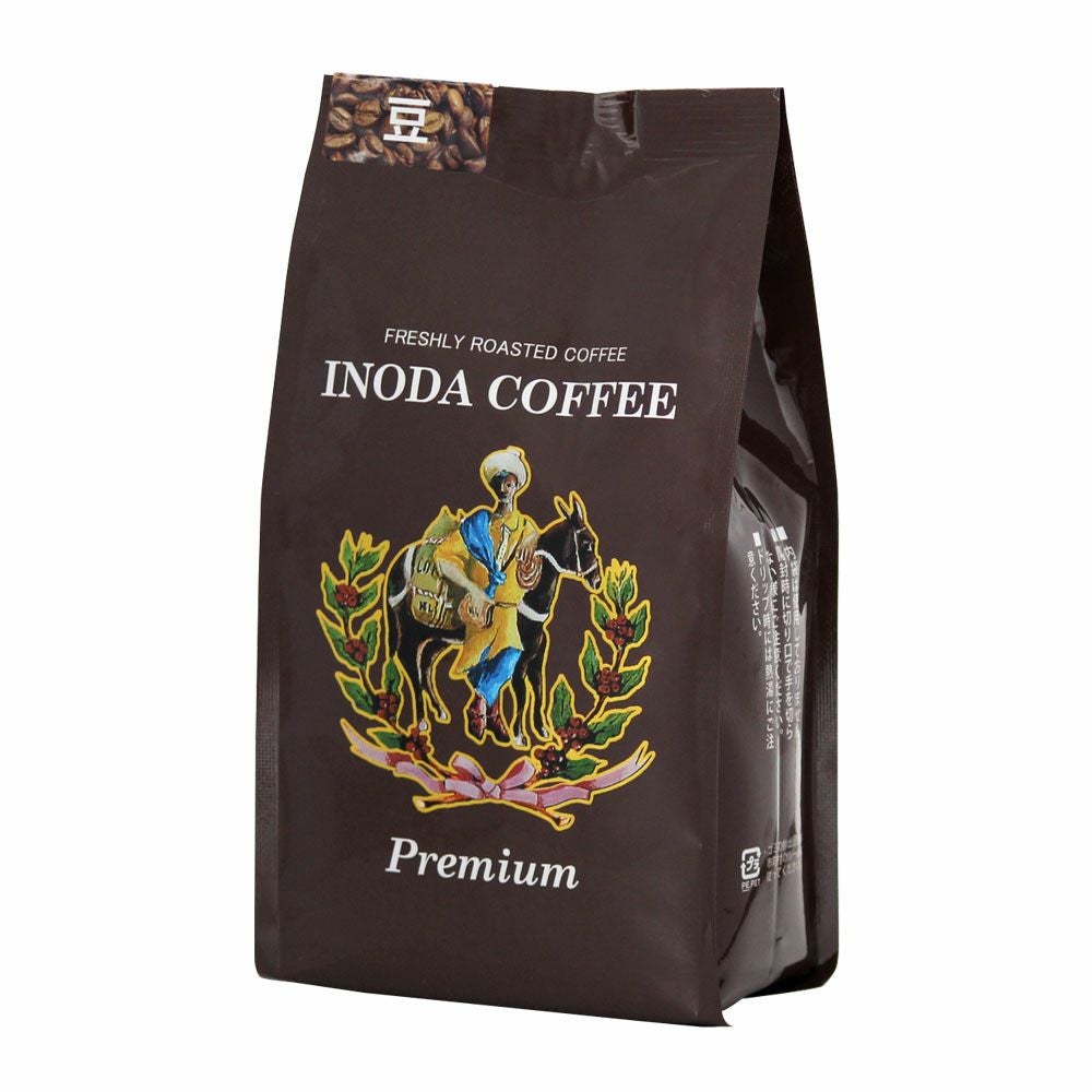 Premium