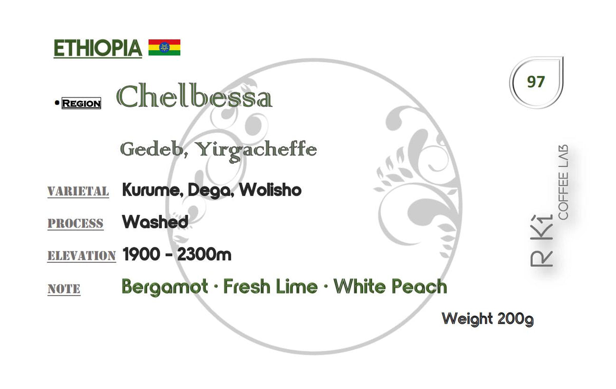 Ethiopia-YIRGACHEFFE Gedeb Chelbessa Washed