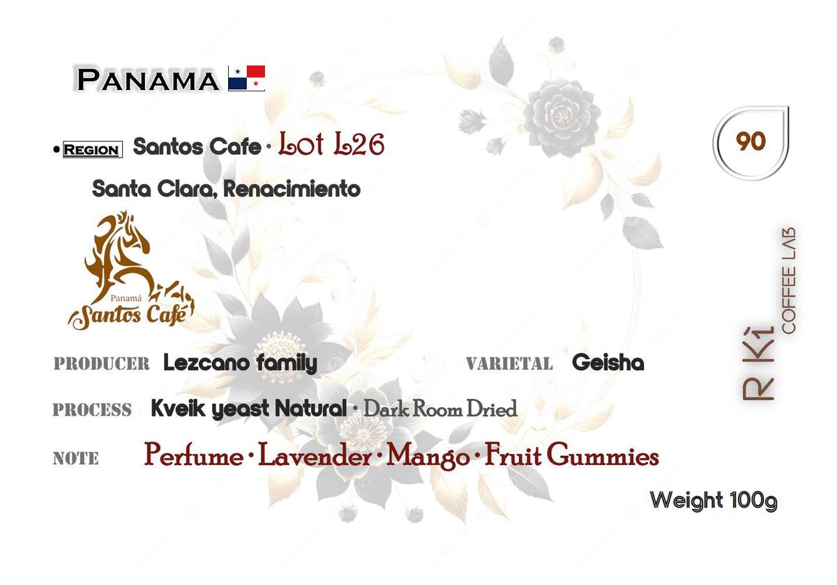 Panama-Santos Cafe Lot L26 Geisha Kveik yeast Natural Dark Room