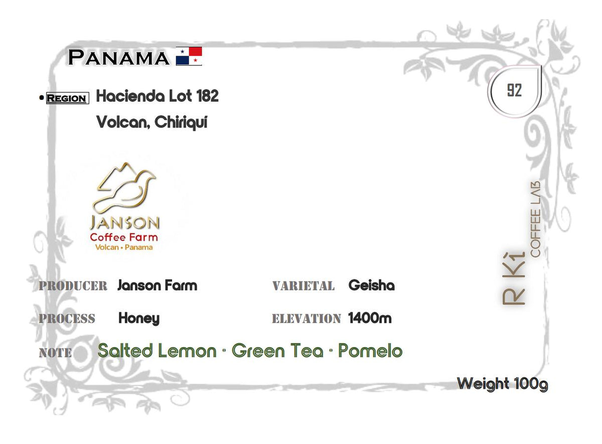 Panama-Janson Farm-Hacienda Lot 182 Geisha Honey