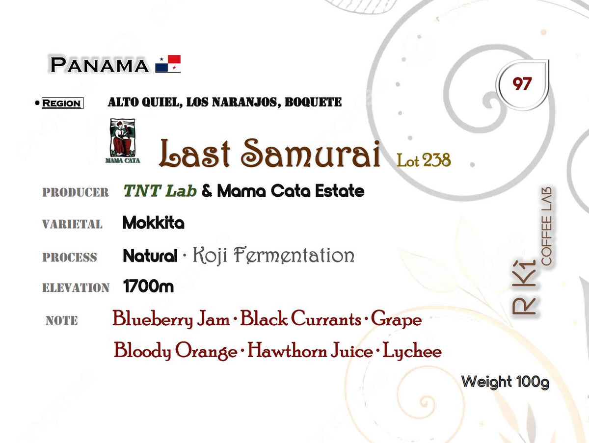 Panama-TNT x Mama Cata Estate- Mokkita Koji Natural Lot238