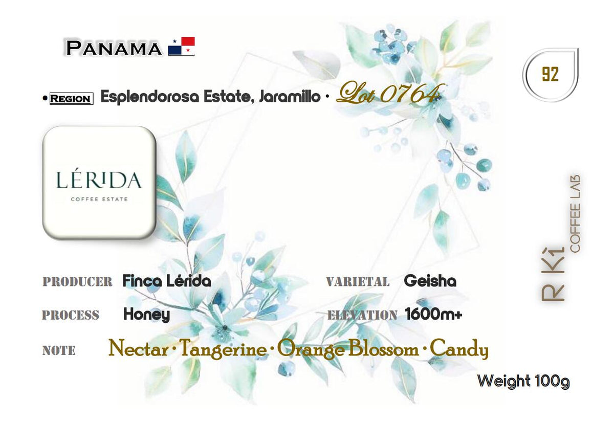 Panama-Finca Lerida-Esplendorosa Estate Geisha Honey Lot 0764