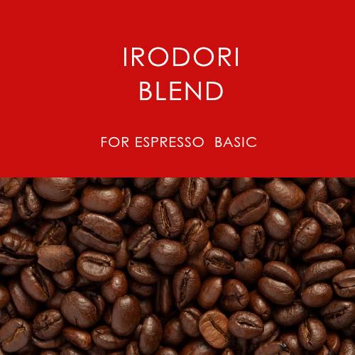 irodori Blend