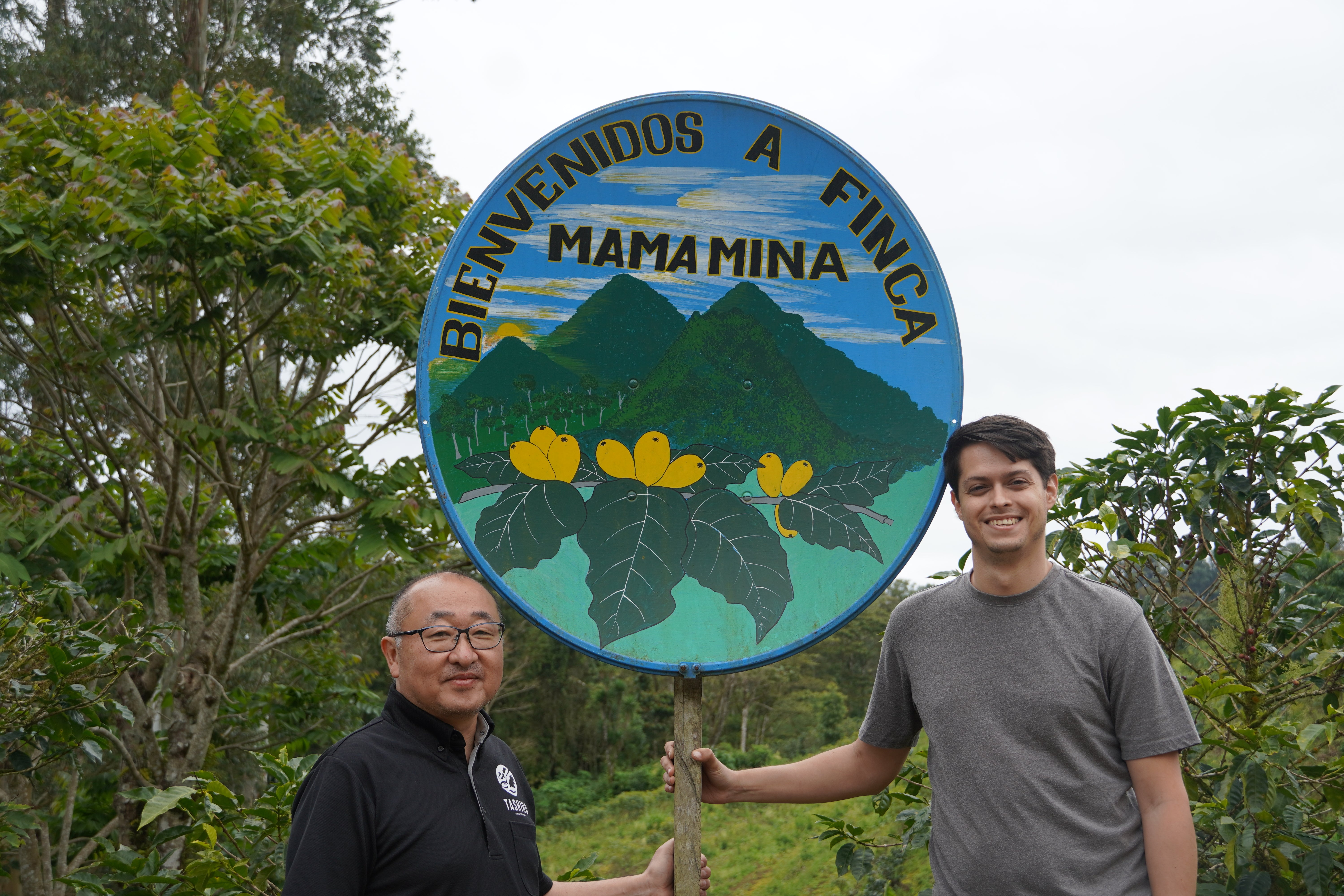 Nicaragua Mama Mina Yellow Pacamara Washed