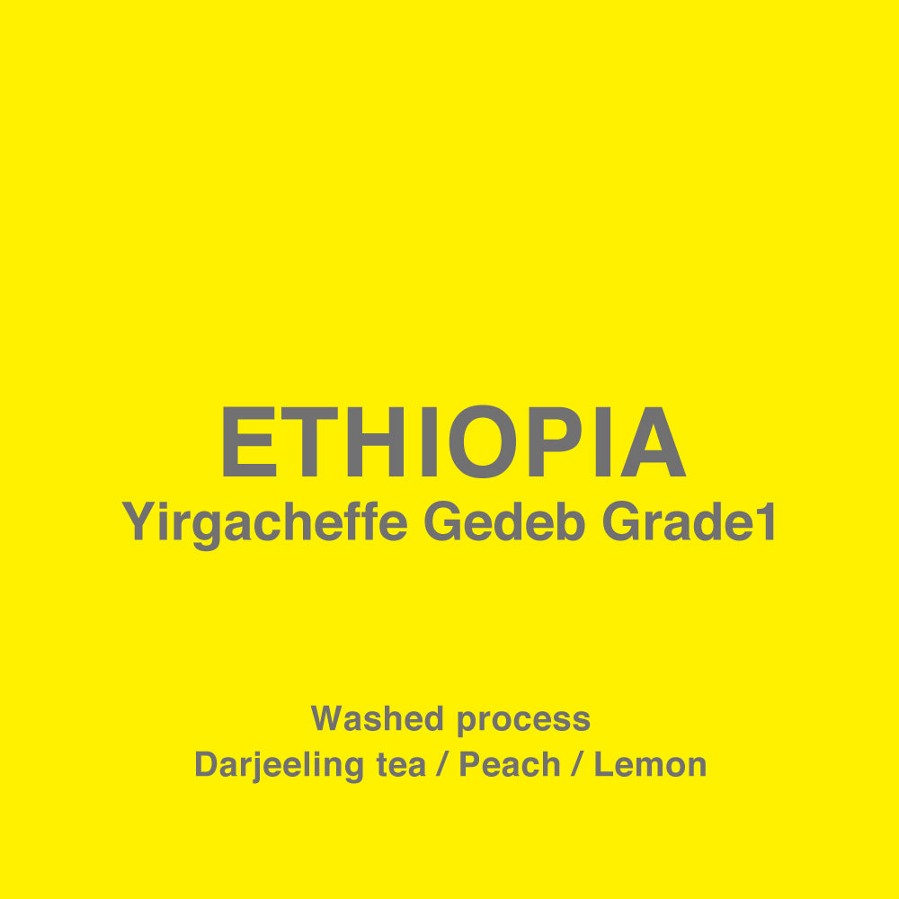 Ethiopia Yirgacheffe Gedeb G1