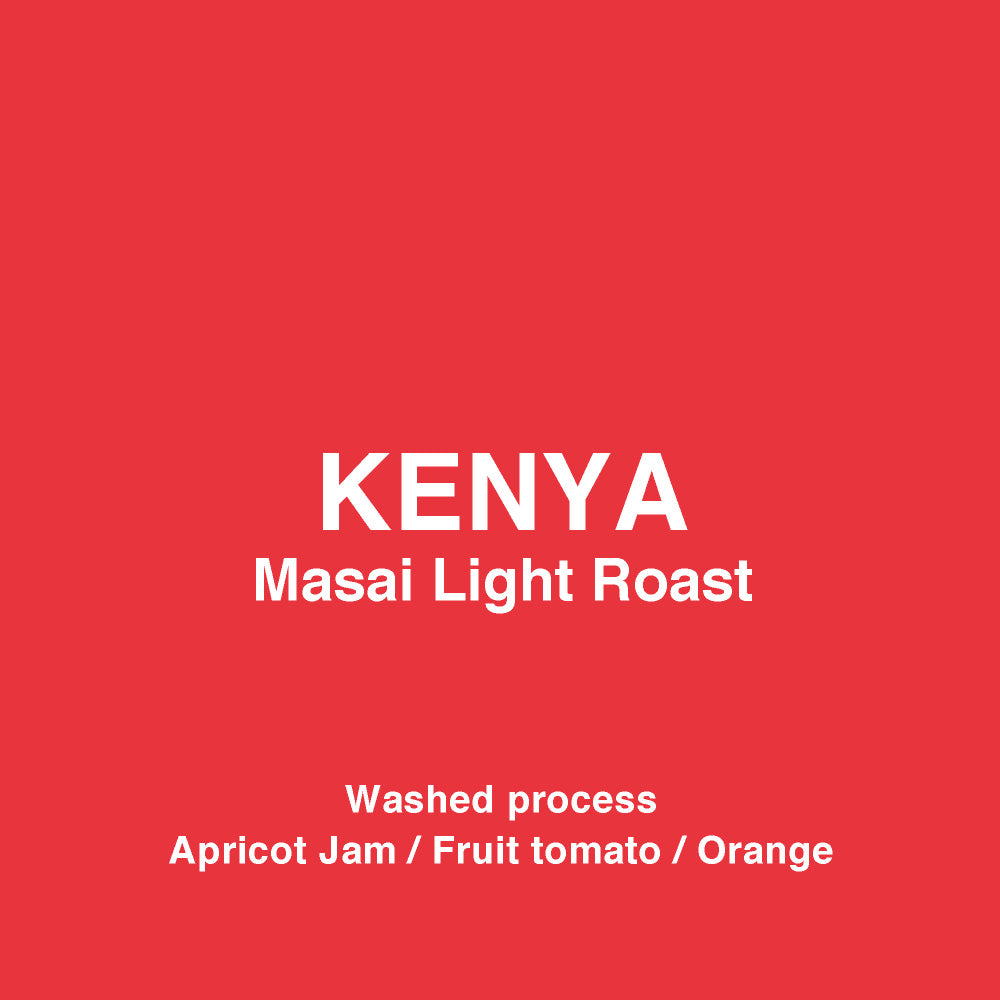 Kenya Masai Light Roast