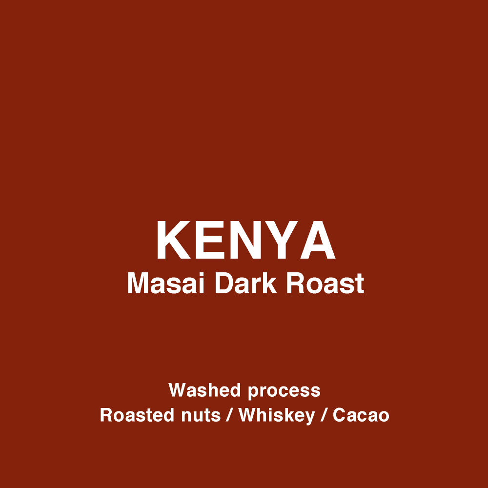 Kenya Masai Dark Roast