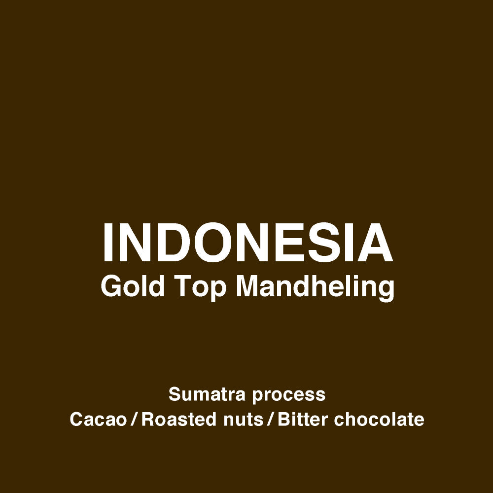 Indonesia Gold Top Mandheling