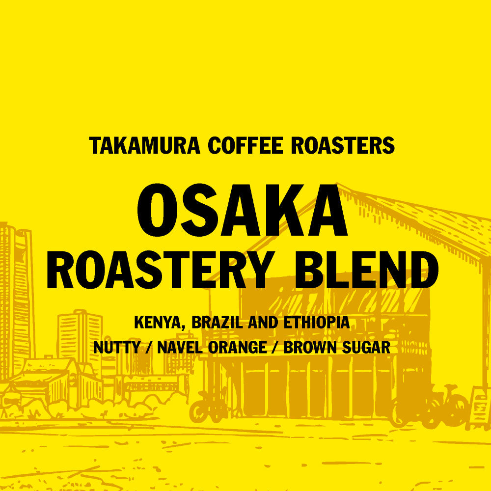 Osaka Roastery Blend