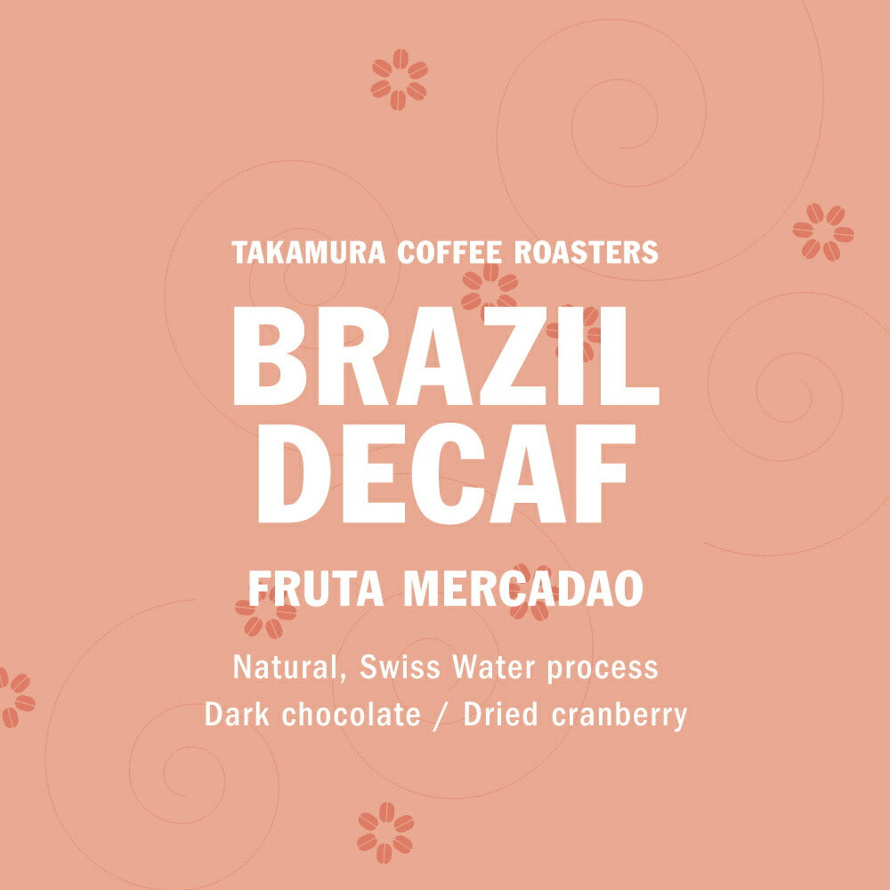 Decaf Brazil Fruta Mercadão