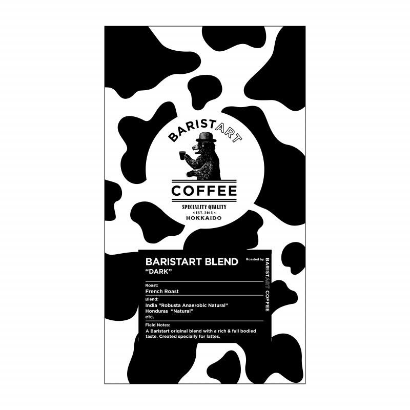 Baristart Blend Dark