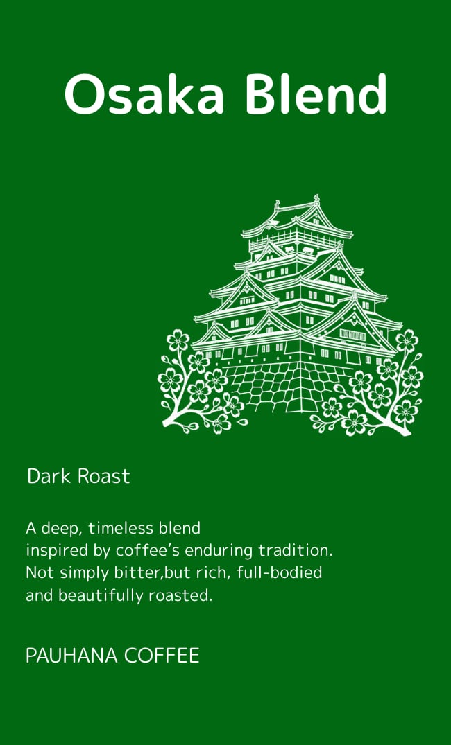 Osaka Blend