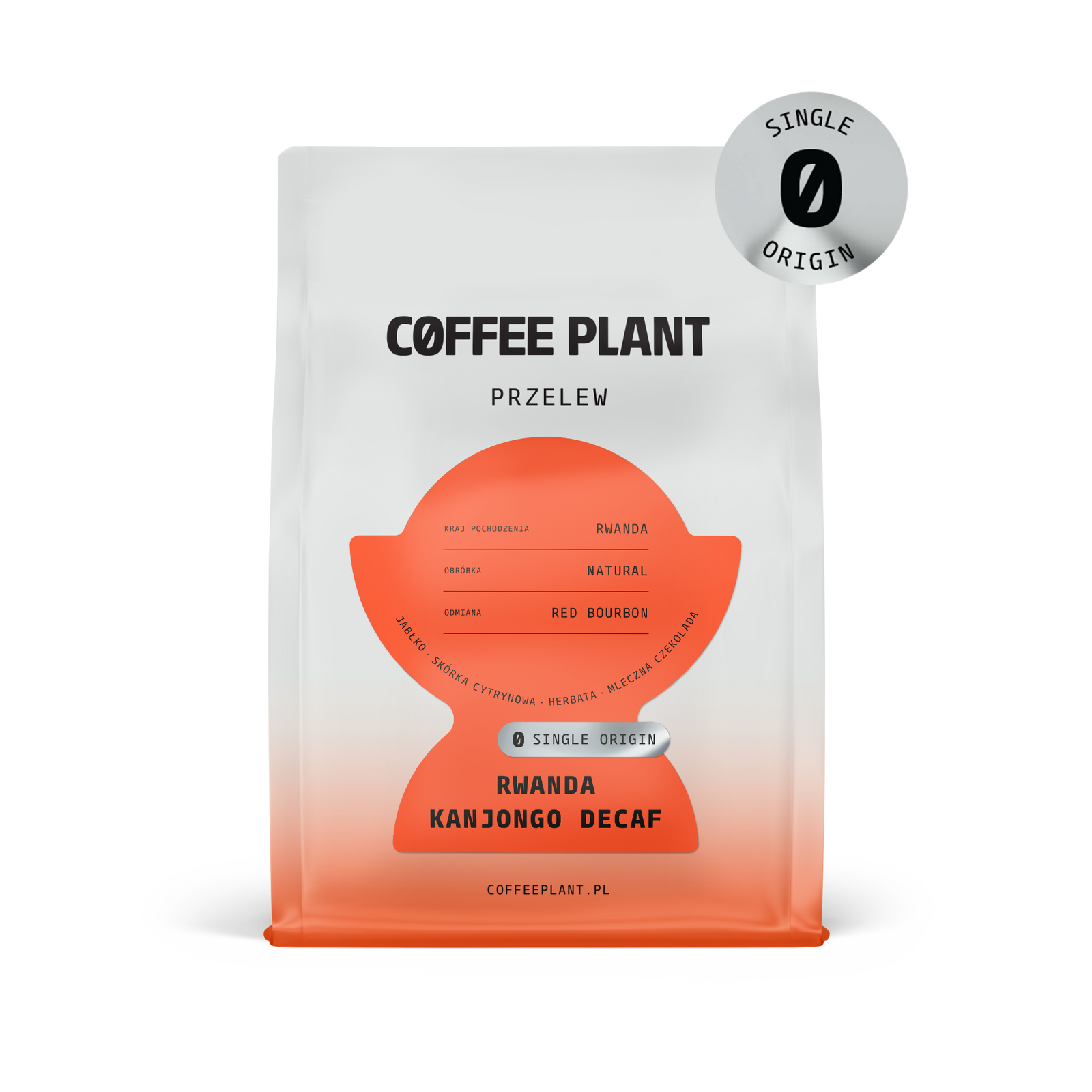 Rwanda Kanjongo Decaf